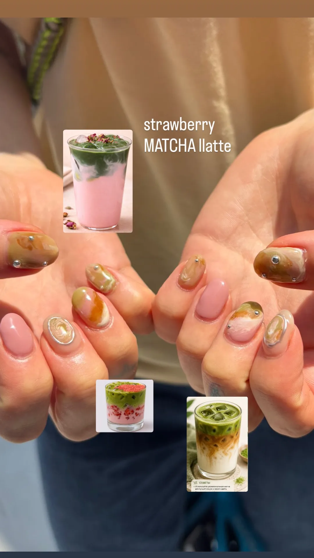 インスピレーションネイル